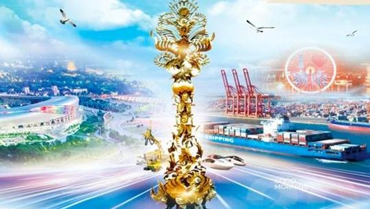 《牢记嘱托 感恩奋进——唐山抗震救灾和新唐山建设49周年特别报道》电子书上线