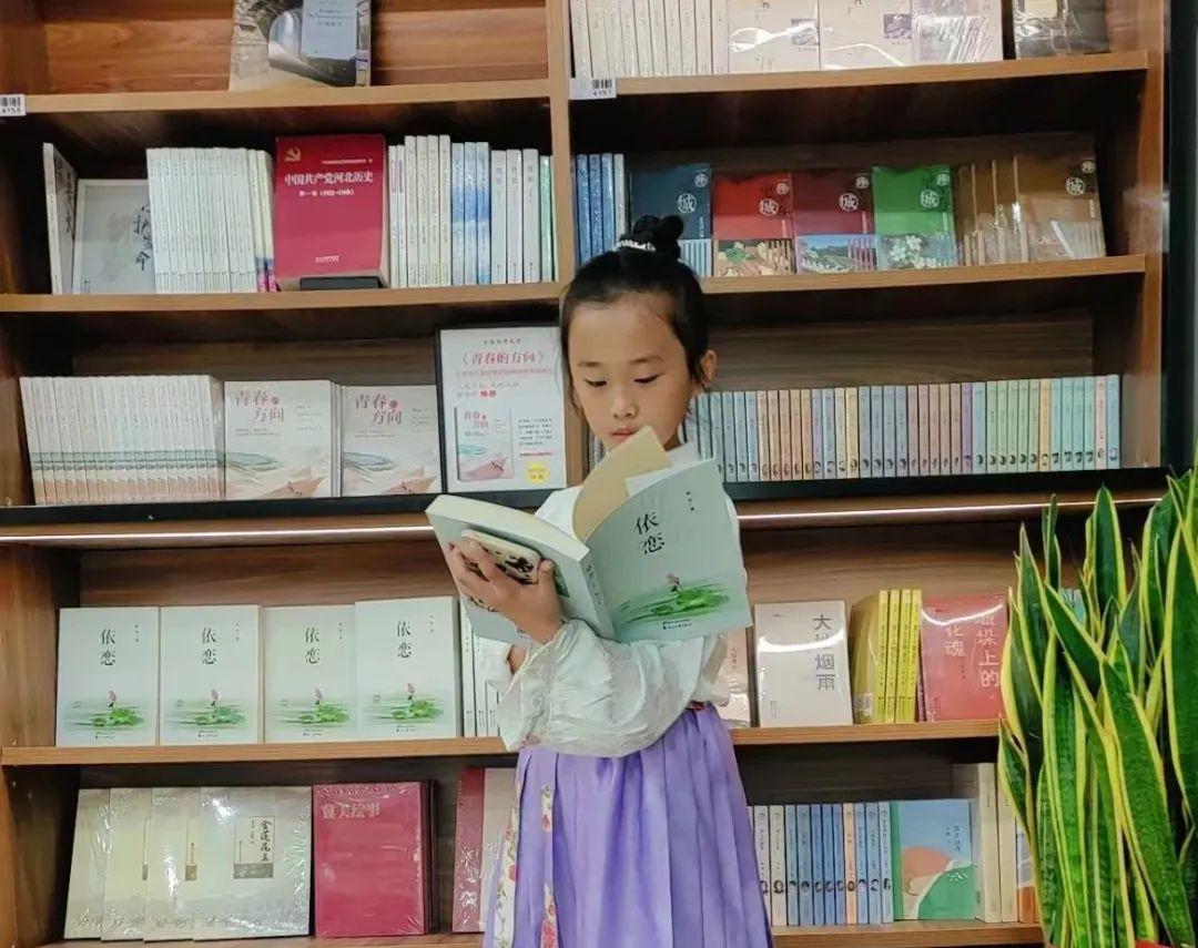 图片 图片