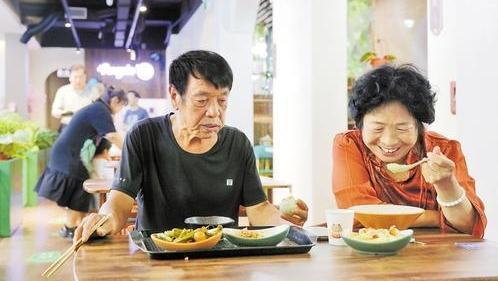 ӱձح鸻ʳ