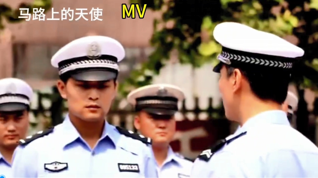 “唐山造”《马路上的天使》取得公映许可