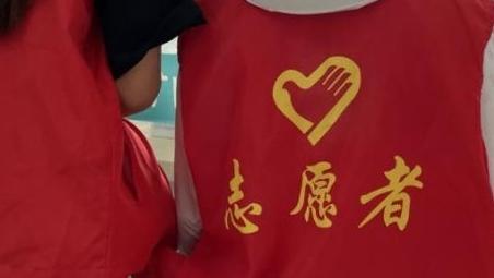 唐山志愿服务工作成效显著亮点纷呈
