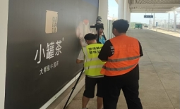 唐山移动打造铁路站台极致网络，提升暑期高铁出行体验