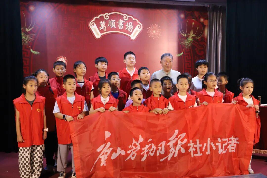 图片 图片