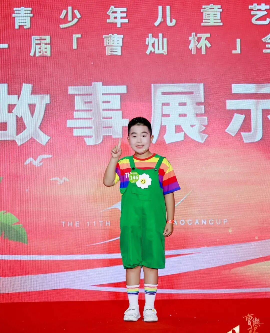 图片 图片