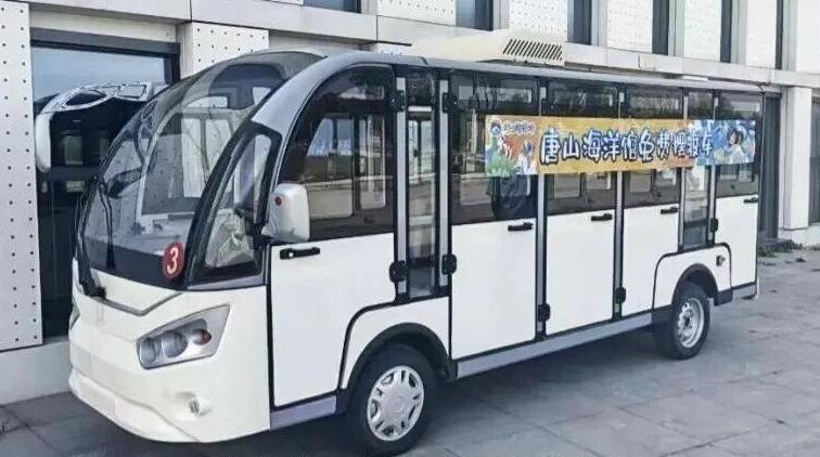 10月1日至8日，唐山海洋馆↔动物园开通免费摆渡车