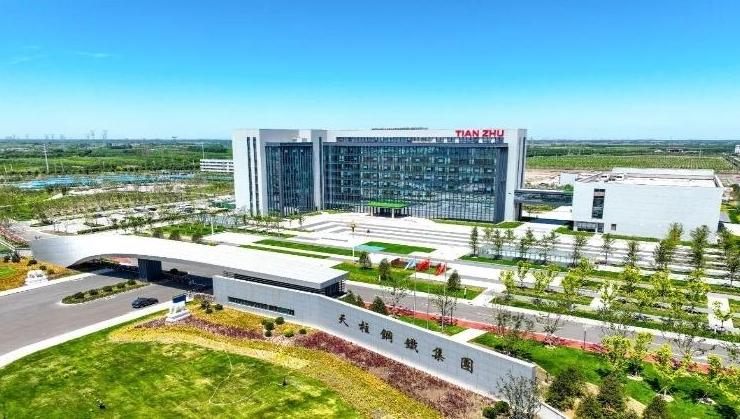 天柱钢铁获评“钢铁企业成本网先进单位”