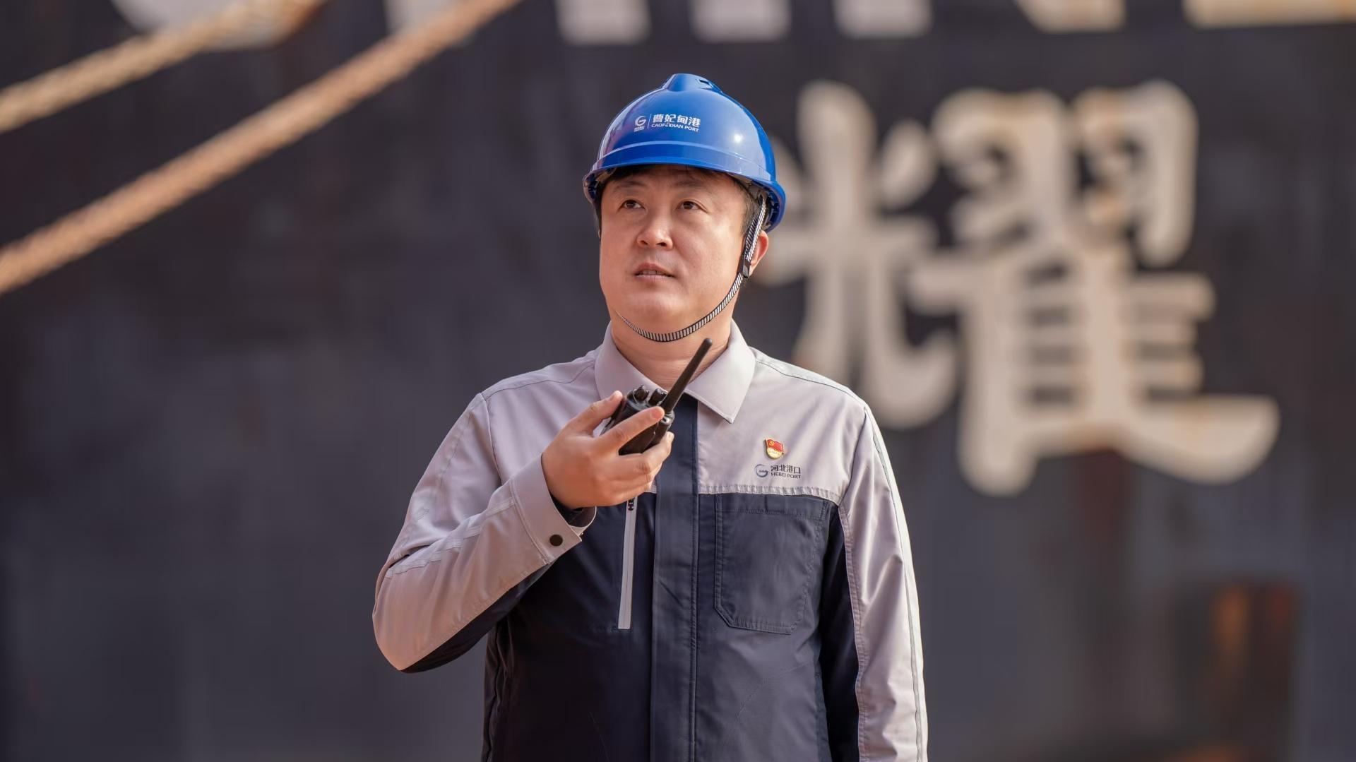 宋涛:攻坚自动化壁垒 书写强港新答卷