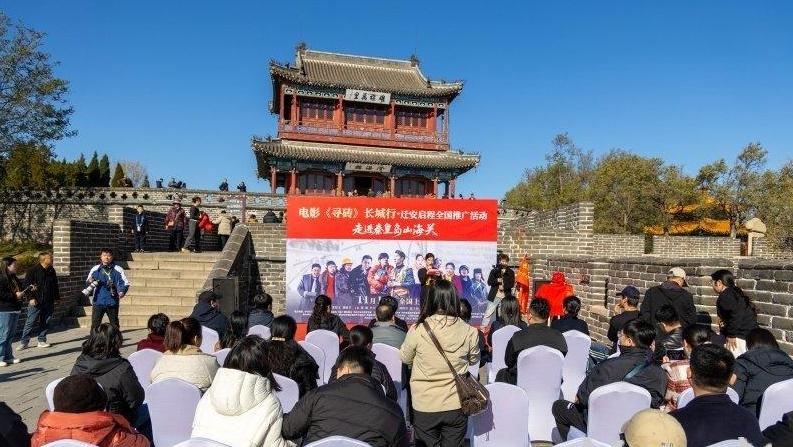 电影《寻砖》荣获第21届中美电影节“中华文化国际传播力”奖