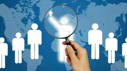 名单公布！河北省拔尖人才→