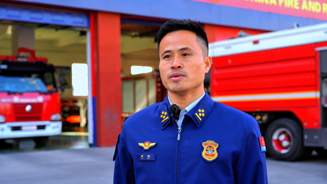 消防员的战斗故事①丨“消防通”的赤诚坚守