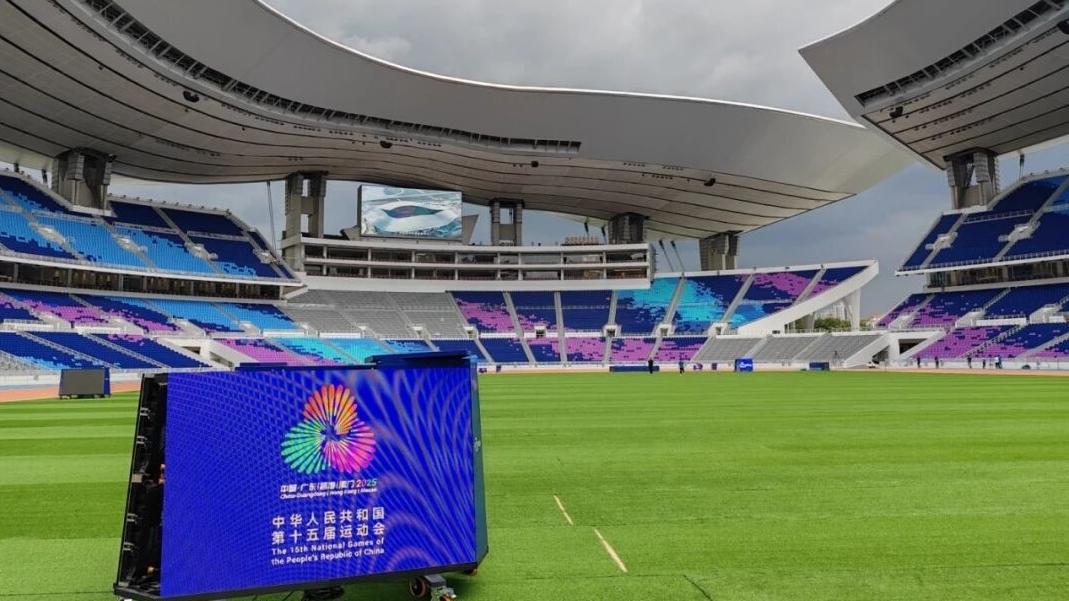 唐山13名裁判执裁第十五届全运会