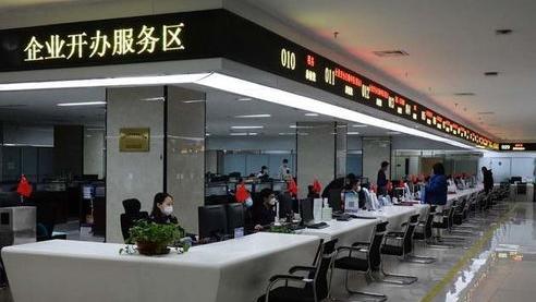 唐山升級建設項目“開工前一件事”服務