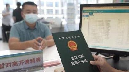 企业开办“一件事” 跑出惠企“加速度”22238件