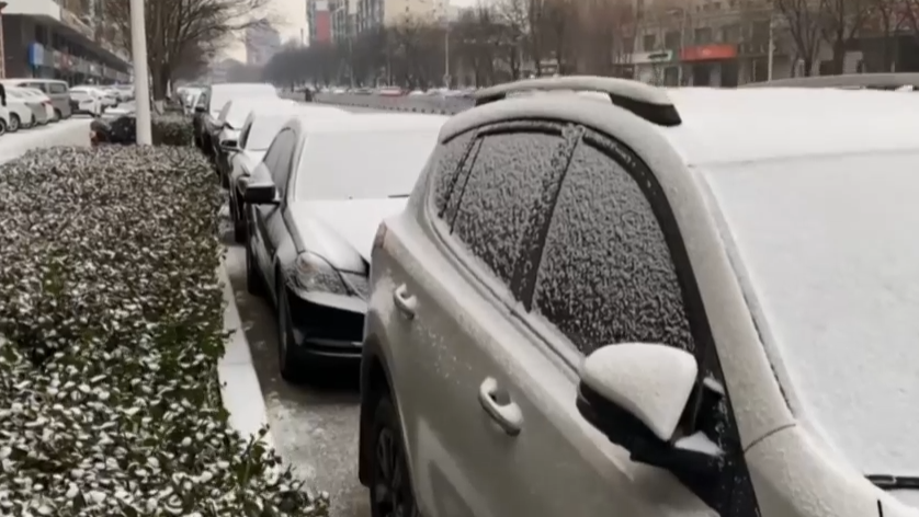 雨夹雪或小雪！降温→