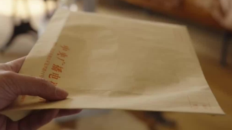 70岁出书的玉珍奶奶受邀看春晚了 ，马年春晚等着你