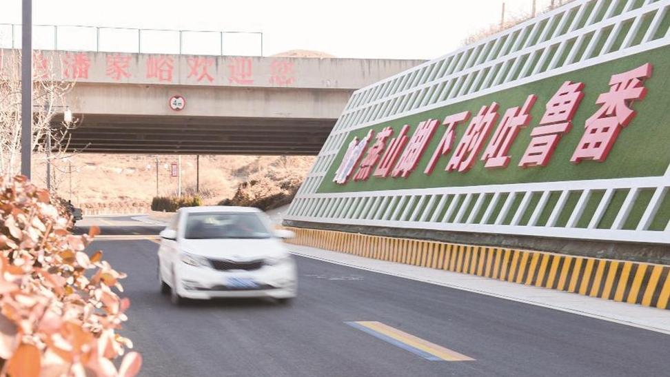 唐山：“四好农村路”绘就乡村全面振兴新画卷