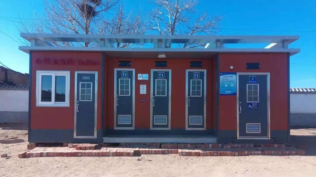 2025年唐山超额完成农村改厕任务