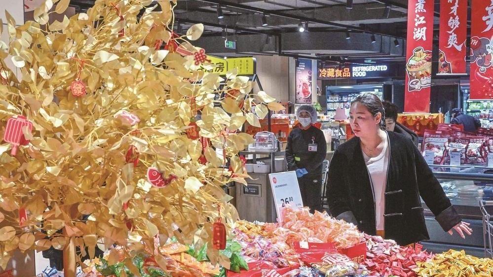 物丰价稳 购销两旺