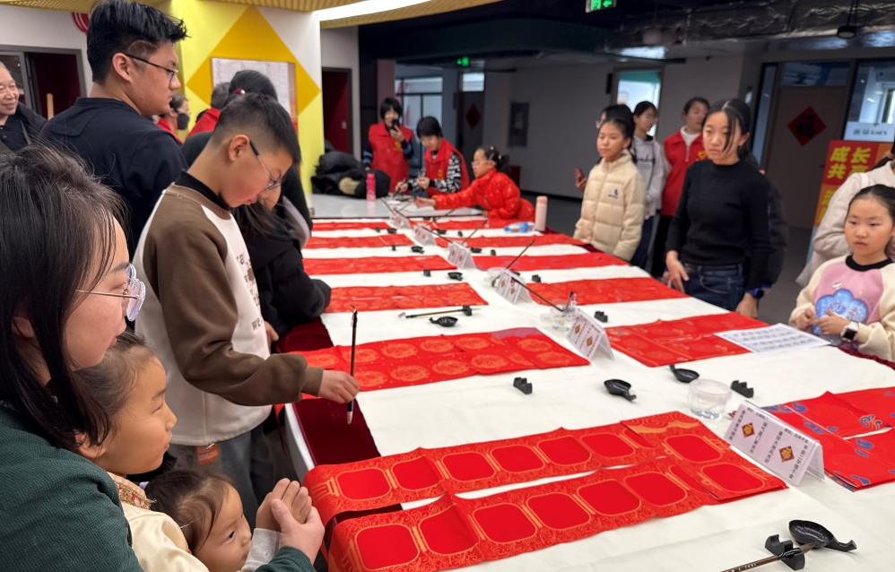 书香润心 暖意迎春