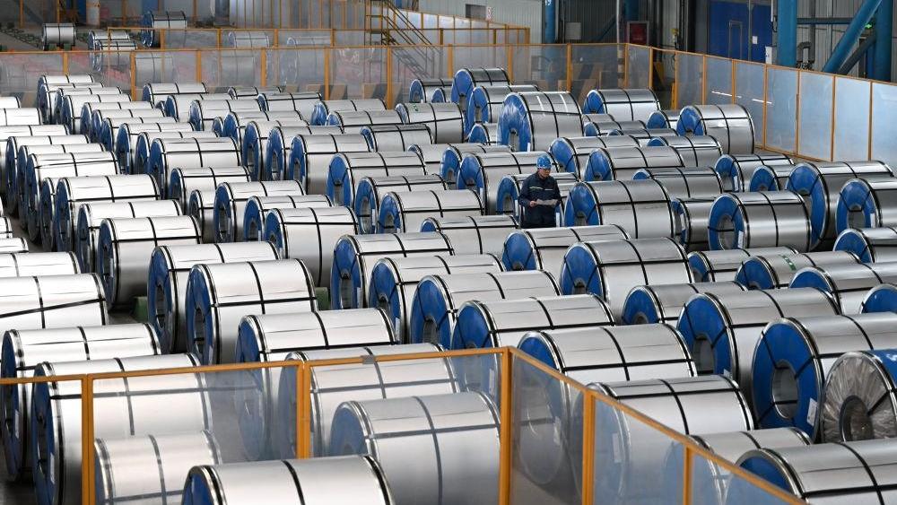 精钢强链 智能转型 绿色低碳