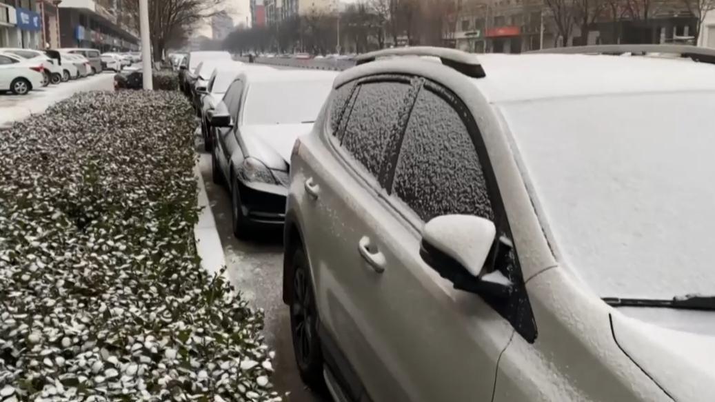 唐山迎来2026年首次大范围降雪