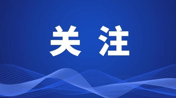 下沉办实事 帮扶见实效