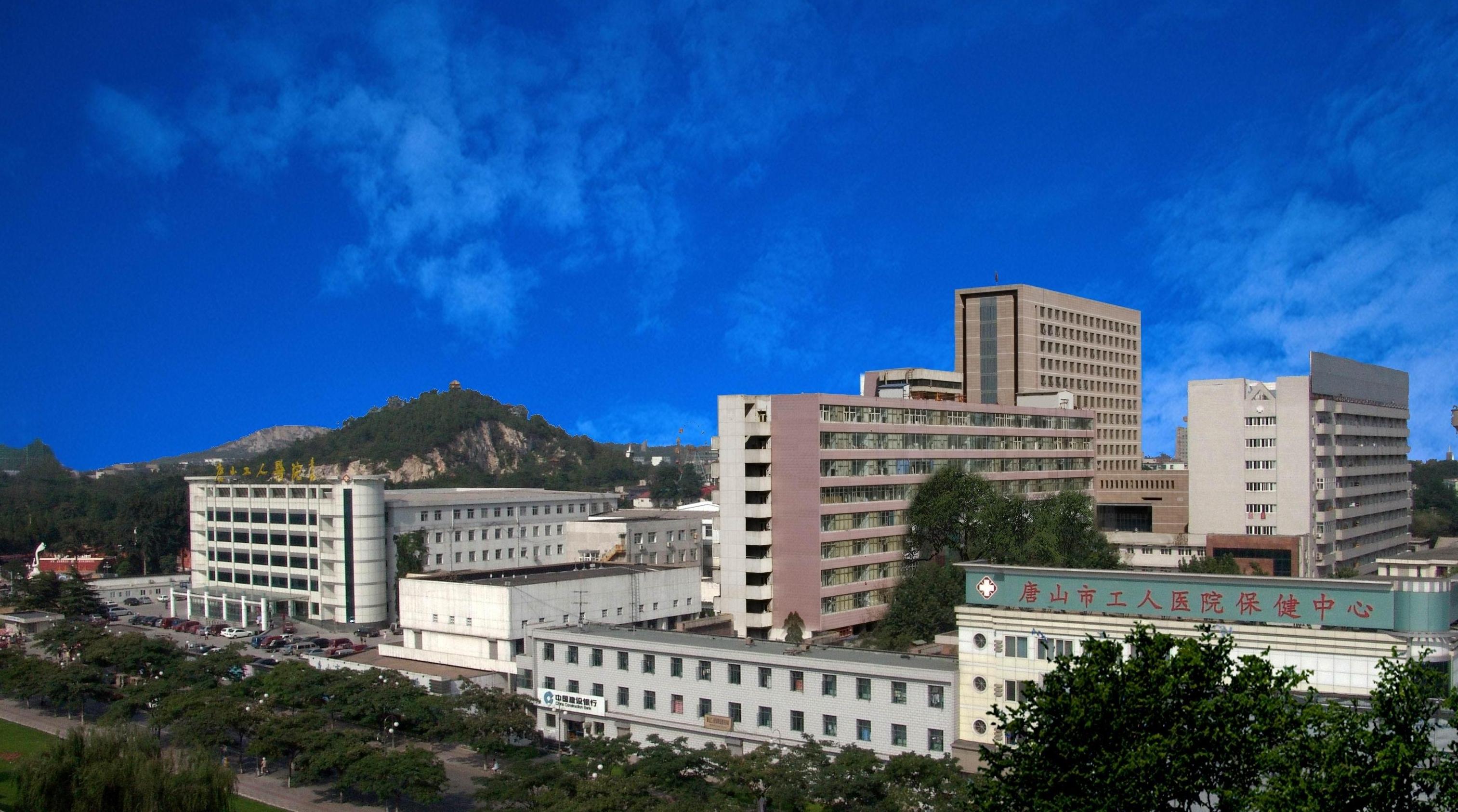 工人医院开展职工心理疗愈专题健康讲座