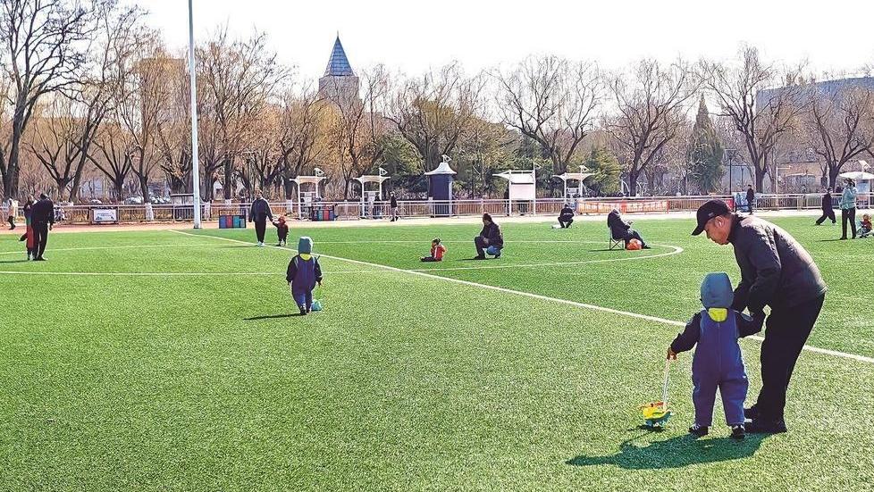 唐山体育公园完成“焕新”改造