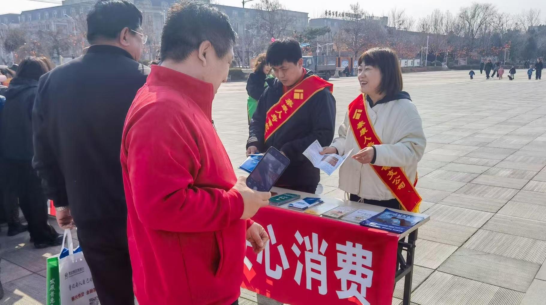 曹妃甸金融监管支局：稳步推进防范非法金融宣传活动