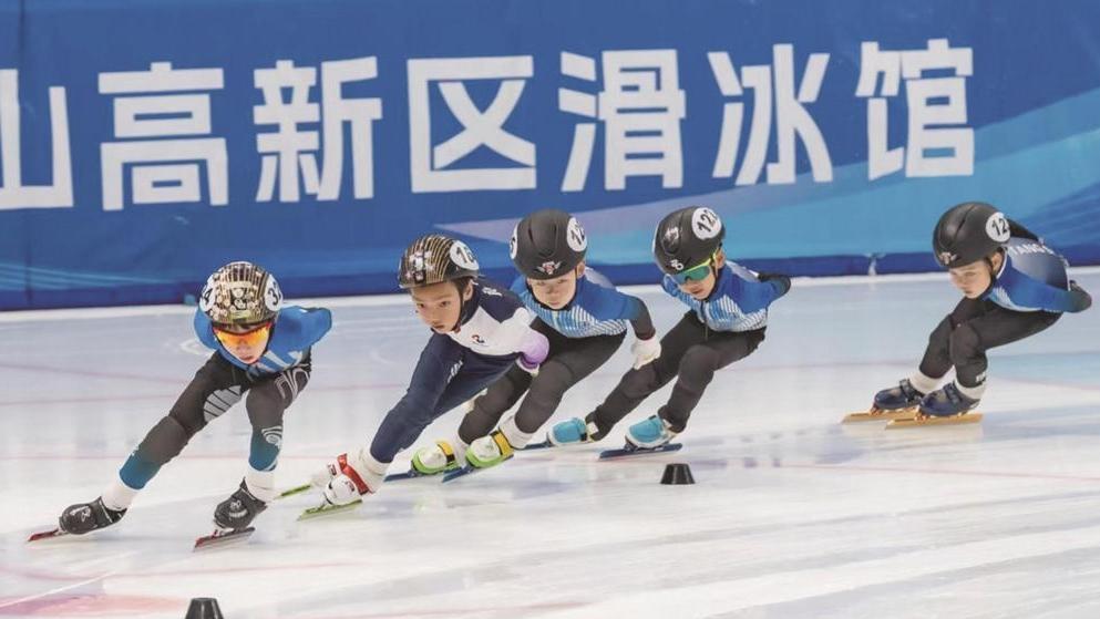 省运会青少年短道速滑赛落幕 唐山选手斩获4金