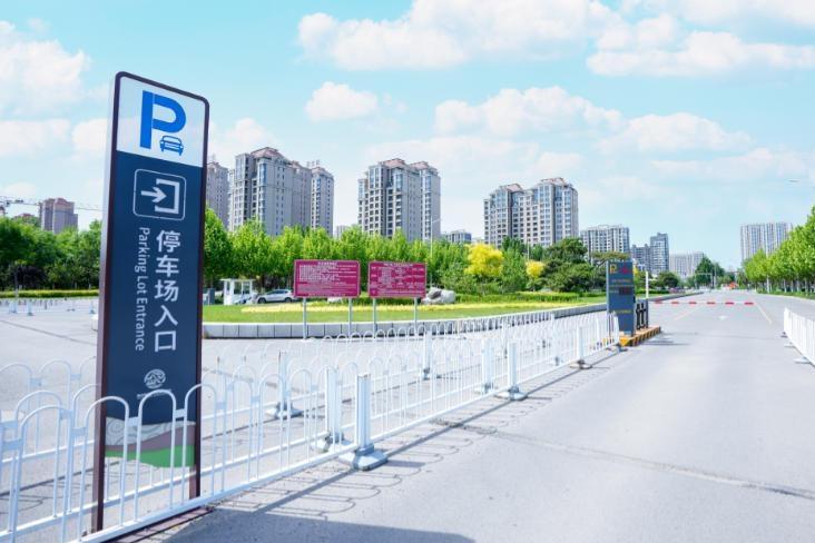 唐山新体育中心通告