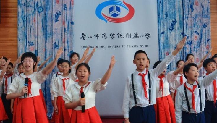 “国培计划（2025）”河北省小学音乐骨干教师培训走进唐山师范学院附属小学