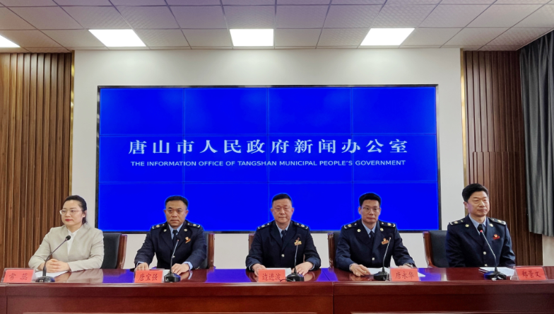 唐山启动第35个全国税收宣传月