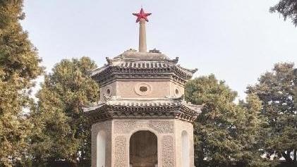 四代人八秩守忠魂