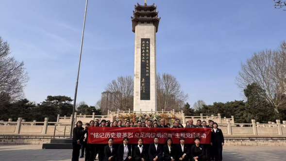 路南广场街道：铭记英烈事迹 勇担时代使命