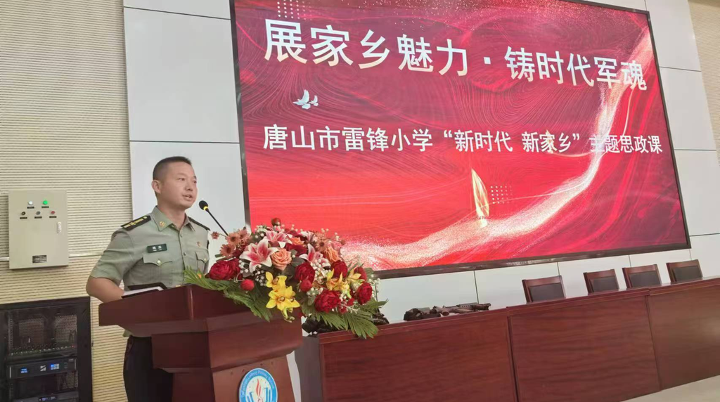 杨文浩：永葆本色担使命 志愿服务践初心