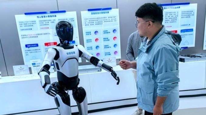 应用场景落地 具身智能机器人“活起来”