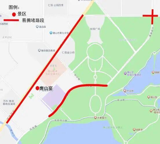 唐山宴、南湖周边-恢复的