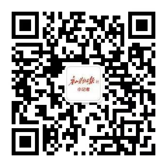 微信图片_20250416074752.jpg