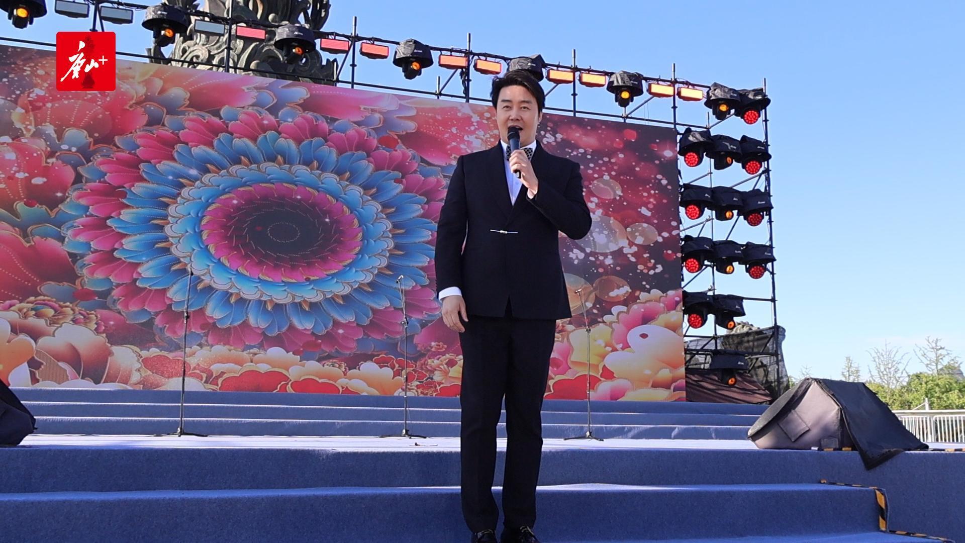 南湖广场音乐会丨再来唐山，感觉更美了！