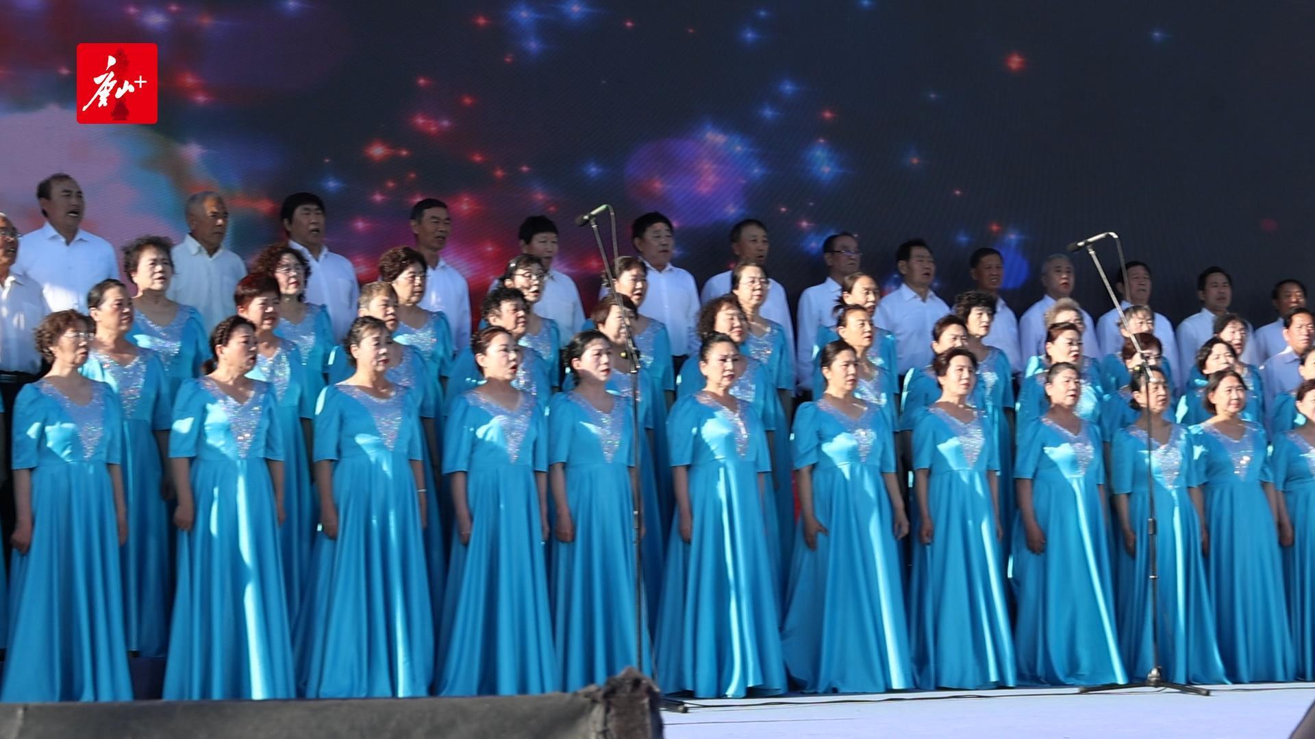 南湖广场音乐会：歌声嘹亮 欢乐氛围持续升温