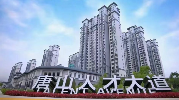 “唐山人才大道”发展势头强劲