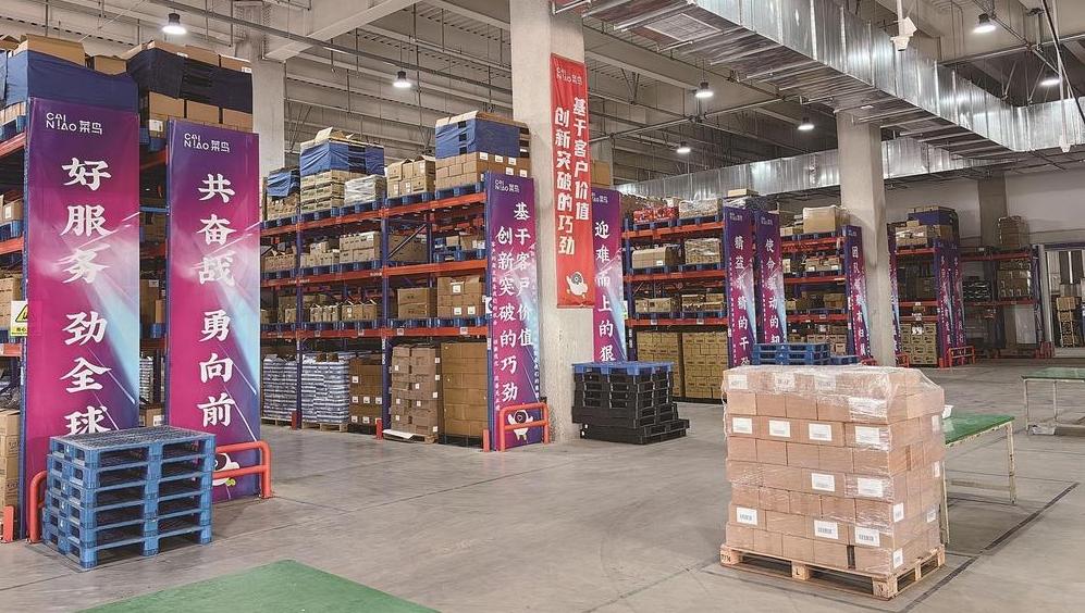 一站式服务助力“买卖全球”