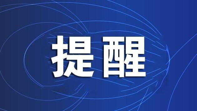 高考在即 警惕考前“躯体化焦虑”