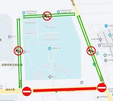 迁安三中
