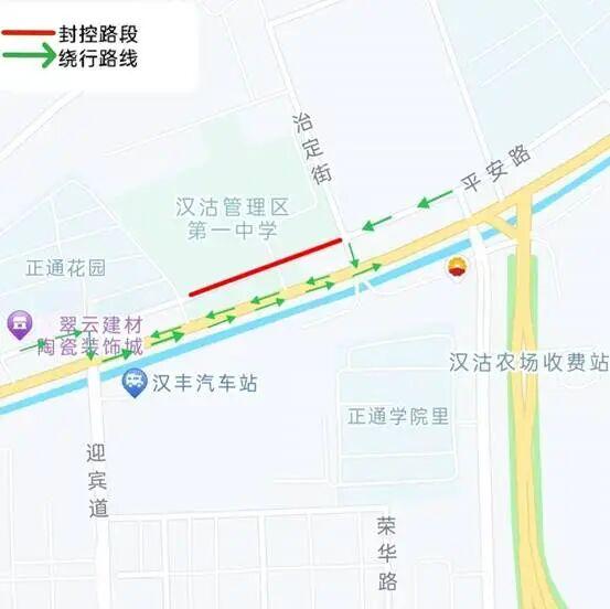 汉沽大队2026年中考管制路段示例图