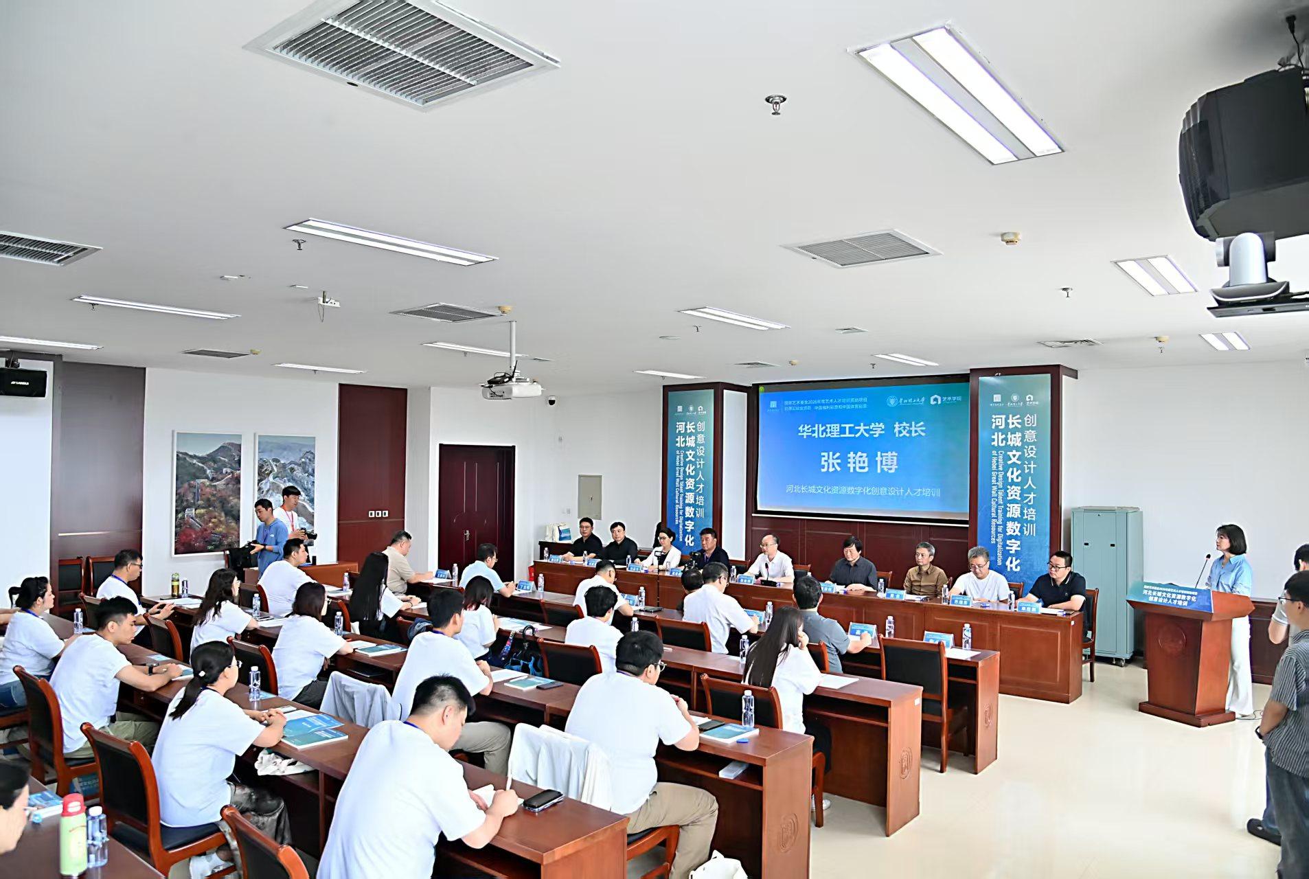 微信图片_20260723094902.jpg