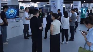 唐山市能源数据公司在雄安垂直大模型（智能体）应用大赛上荣获三等奖