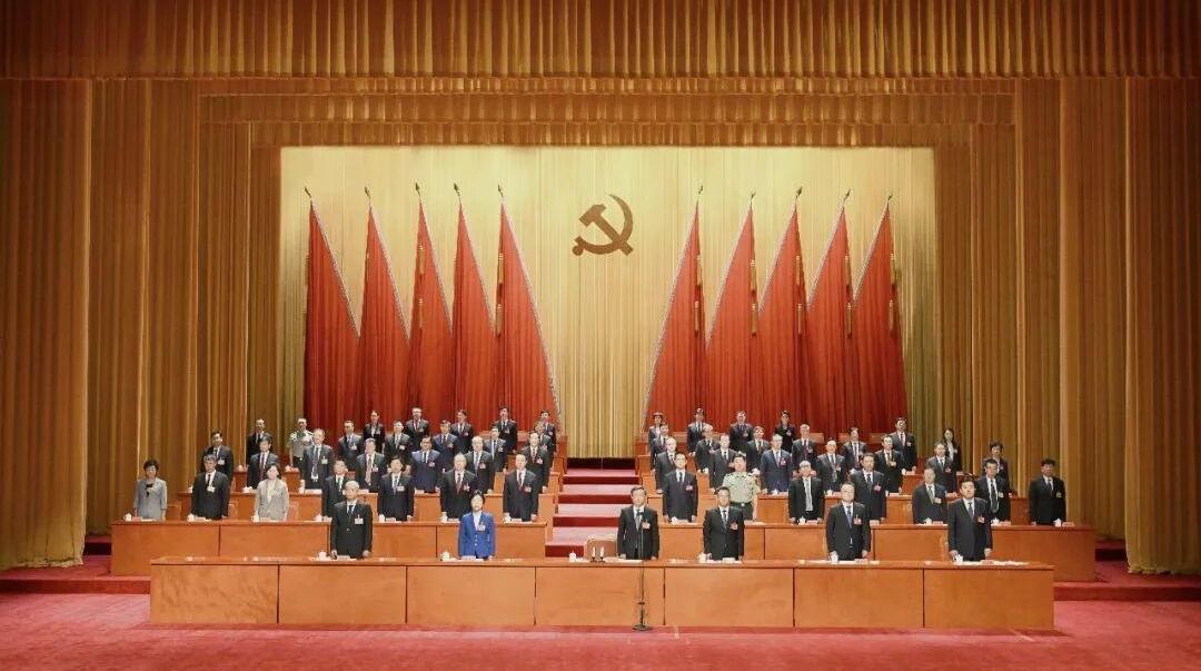 中国共产党唐山市第十二次代表大会闭幕