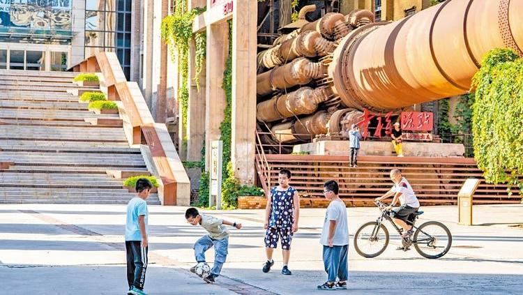 百年水泥厂的“新火焰”